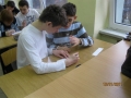 2011 - I Szkolny Konkurs Matematyczny (12)